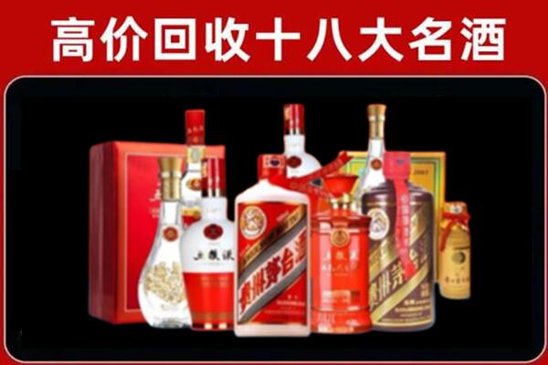 玉溪市通海奢侈品回收价格